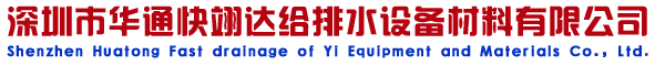 -www.hld-button.cn